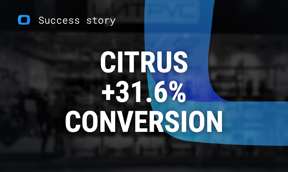 Competitors’ Prices Impact Sales: Citrus Success
