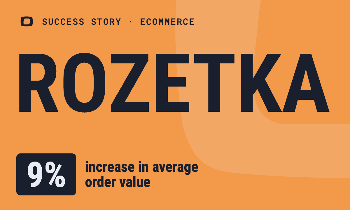 Rozetka: Rozetka: 9% AOV & 18% Marketing Revenue Growth